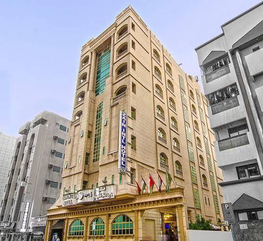 Zain international Hotel
