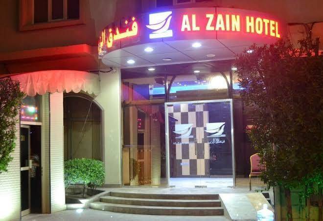 Al zain hotel