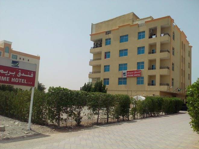 Prime hotel ras al khaimah