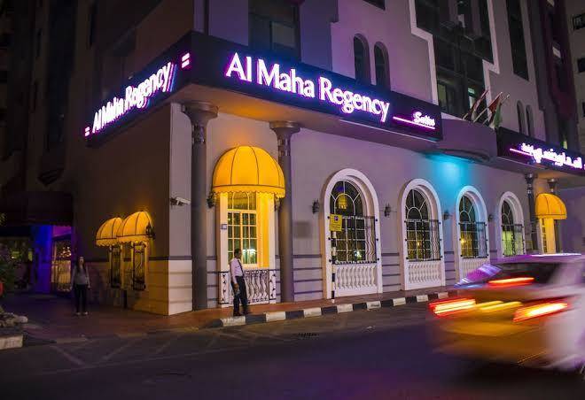 Al maha regency hotel suites
