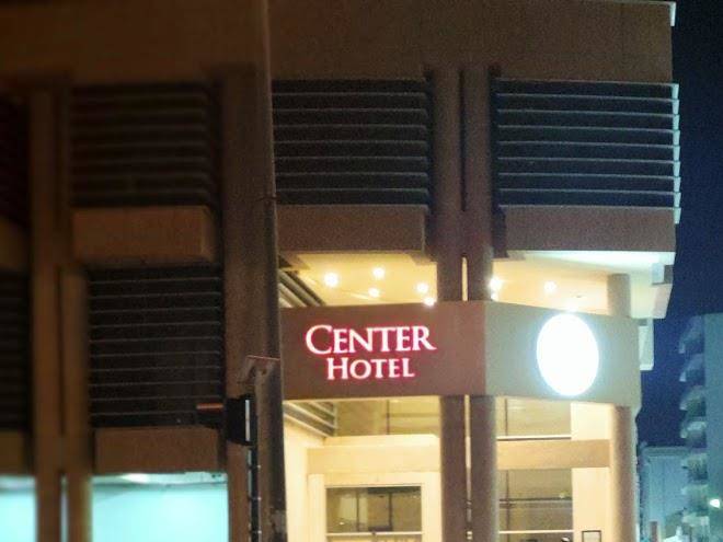 Center hotel sarjah
