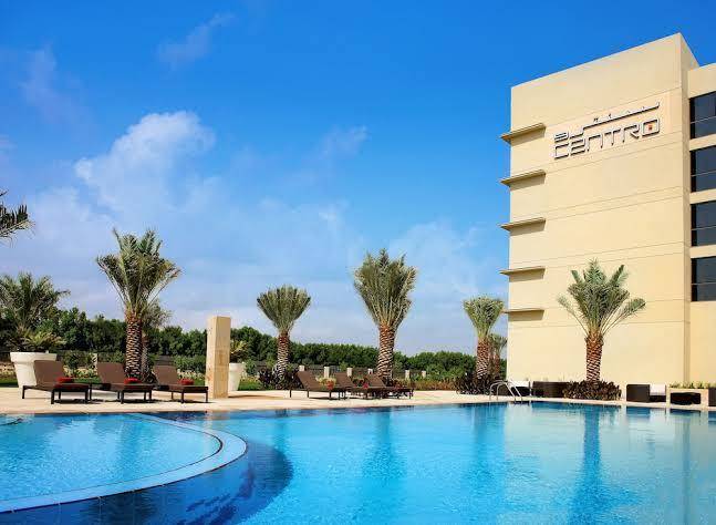 Centro sharjah