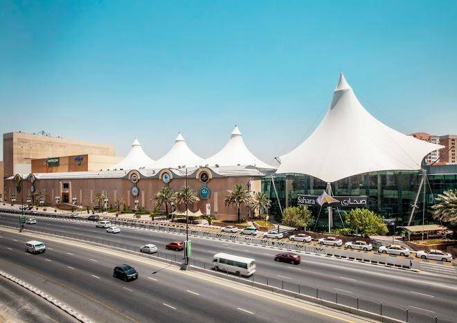 Golden sands hotel sharjah