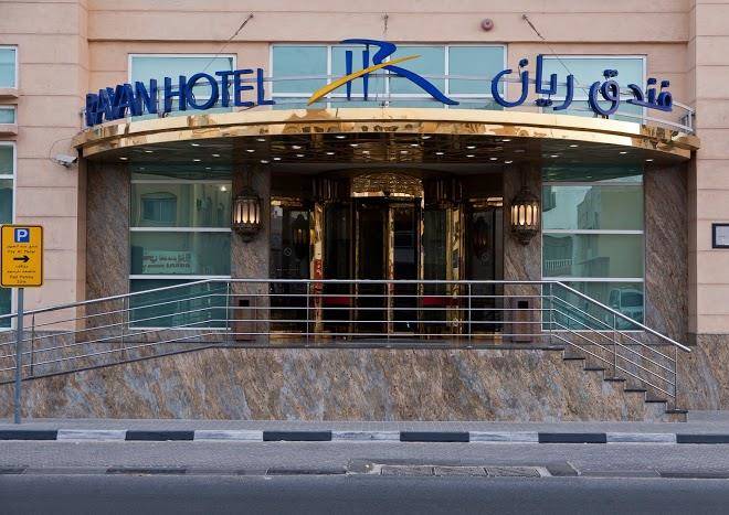 Rayan hotel sharjah