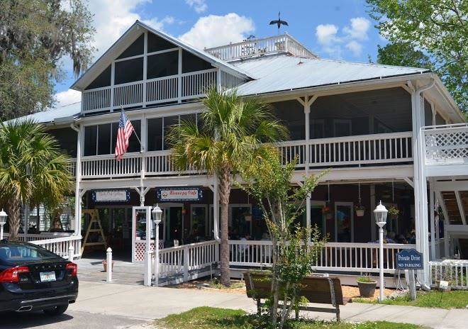 Shady oak gallery