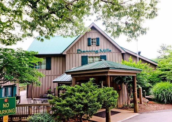 Historic Banning Mills Image