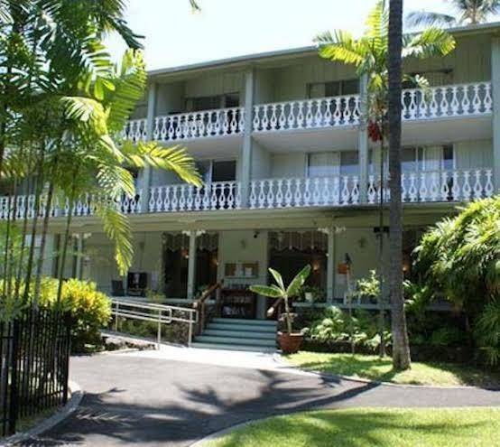 Kona islander inn hotel