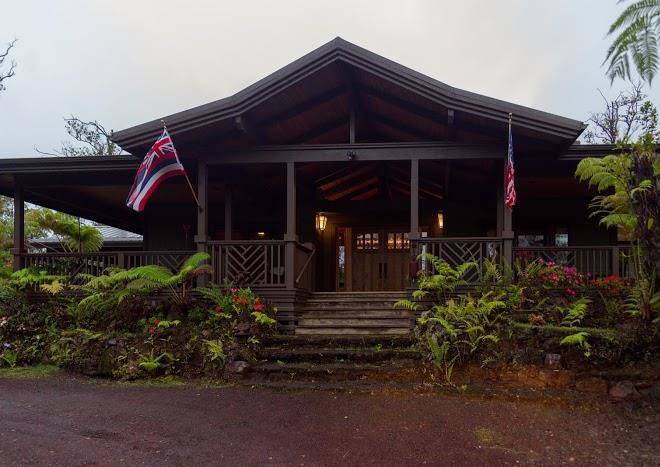 Volcano rainforest lodge