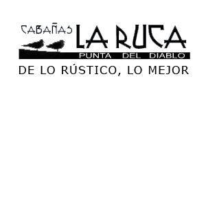 Complejo la ruca