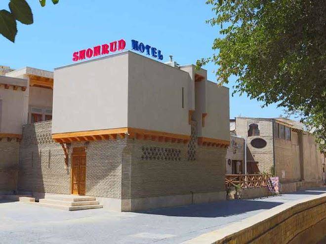 Hotel shohrud