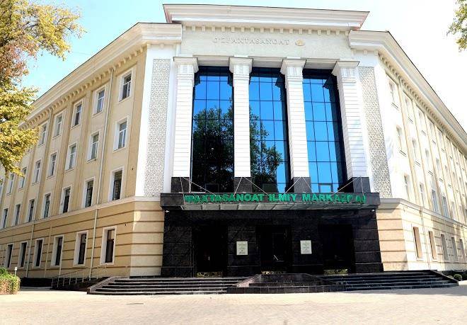 Inn paxtasanoat ilmiy markazi