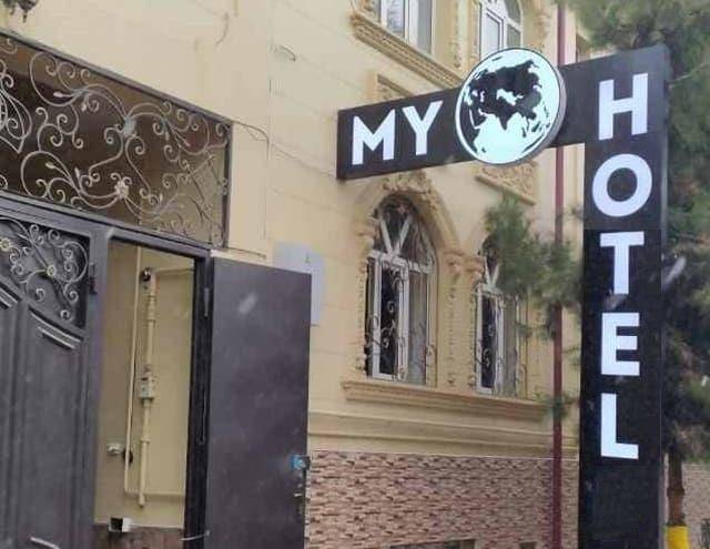 My globus hotel