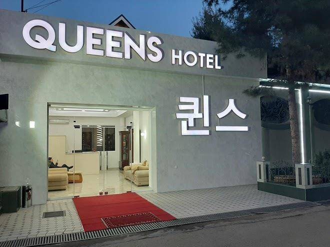 Queens hotel