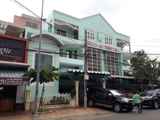 Thang Loi 2 Hotel Image