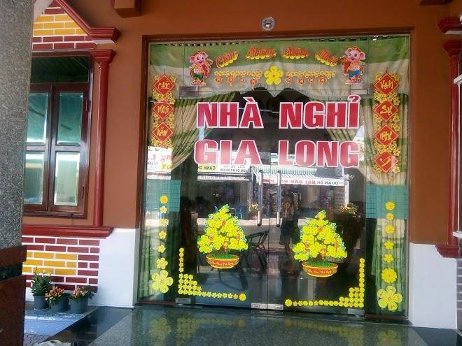 Nha ngh gia long