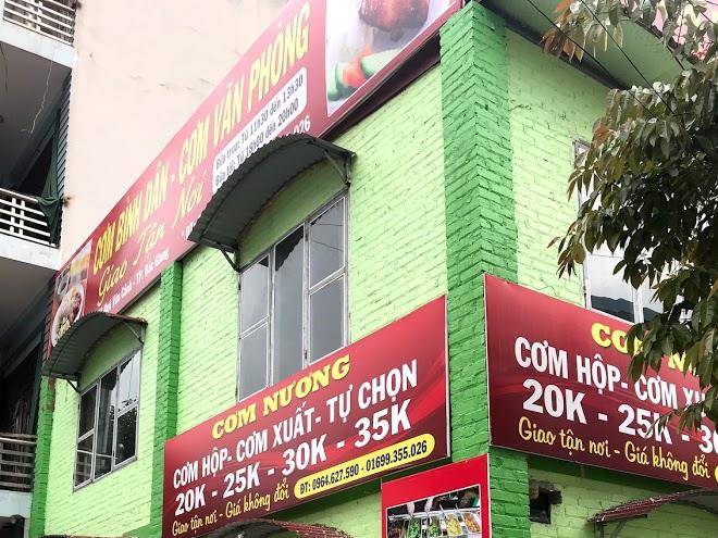 An Binh Hotel 2 Image