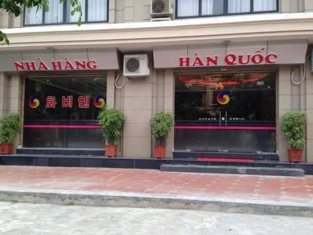 Best Hotel Bac Ninh Image