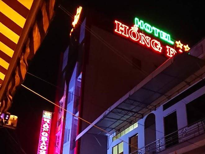 Hng dao 2 hotel