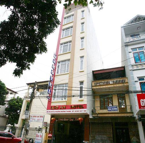 Bao an hotel