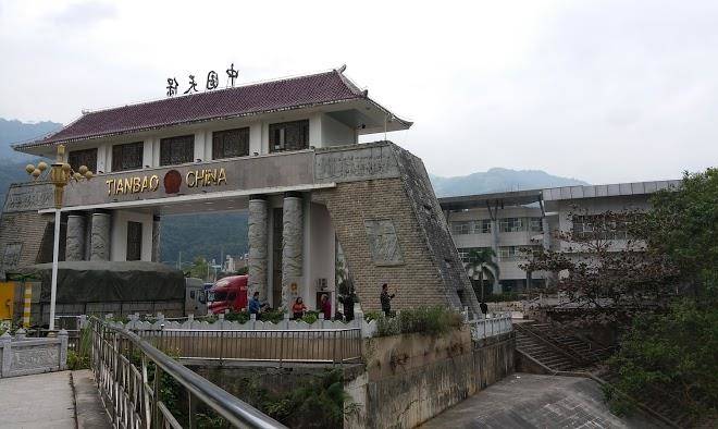 Huong thao2 hotel