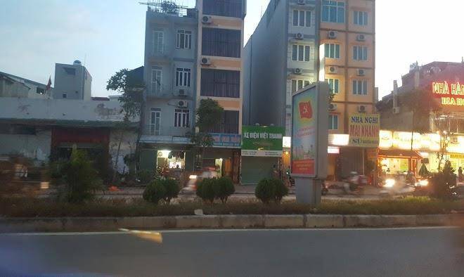 Gia Bo Hotel M Tram Image