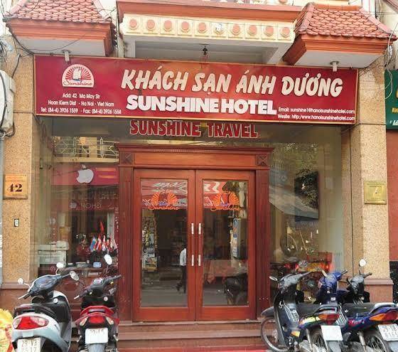 Hanoi Sports Hotel Image