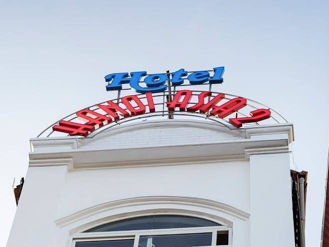 Hanoi Asia 2 Hotel Image