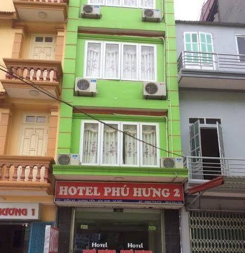 Phu Hung 1 Hotel Image