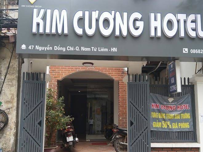 Kim Cuong Hotel Image