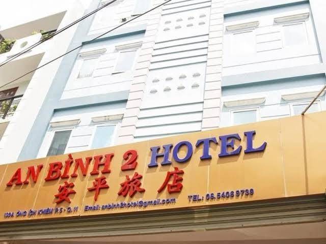 An binh 2 hotel