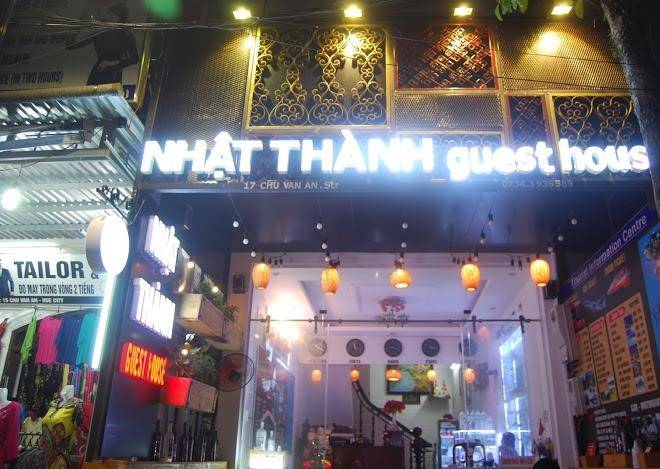 Nht thanh