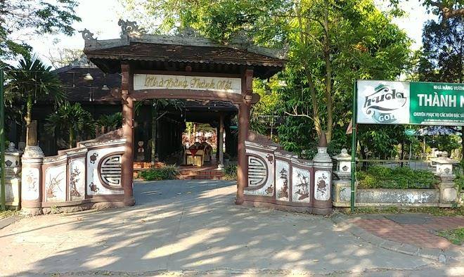 Thanh Noi Restaurant Image