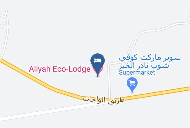 El Wahat El Bahariya - Aliyah Eco Lodge Maps