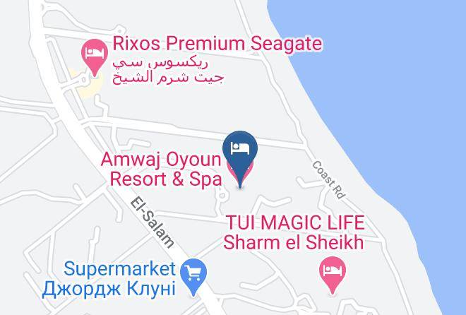 Sharm El Sheikh - Amwaj Oyoun Resort & Spa Maps