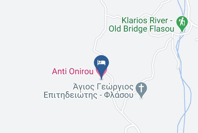 Cyprus - Anti Onirou Maps