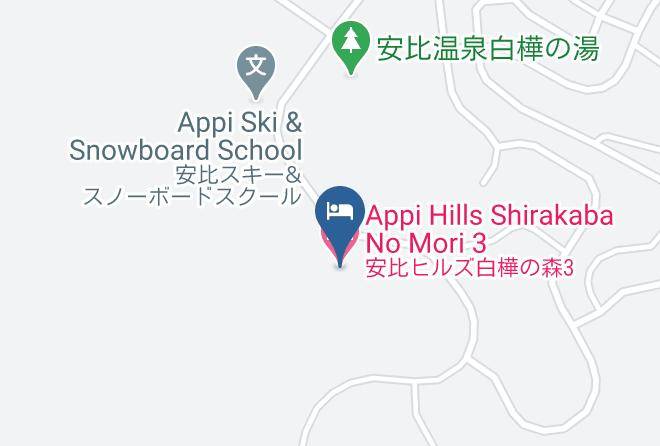 Hachimantai City - Appi Hills Shirakaba No Mori 3 Maps