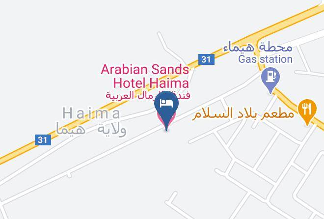 Haima - Arabian Sands Hotel Haima Maps