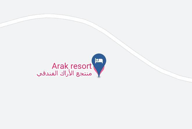 Bir Askar - Arak Resort Maps