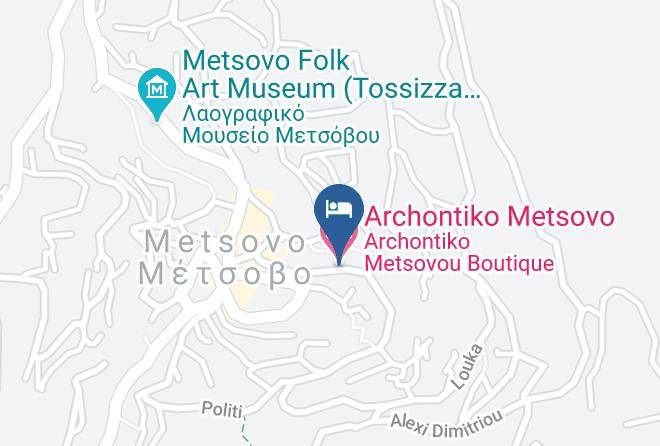 Ioannina - Archontiko Metsovo Hotel Maps
