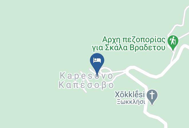 Ioannina - Archontiko Tzoufi Maps