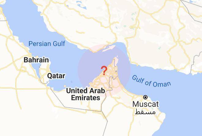 Sharjah City - Aryana Hotel Sharjah Maps