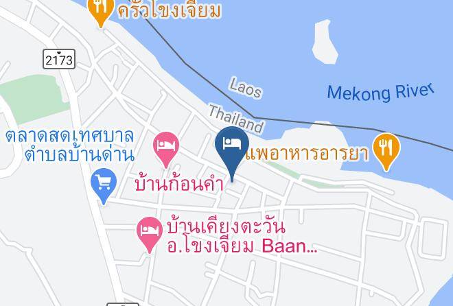 Amphoe Khong Chiam - Ban Kiang Nam Resort Maps
