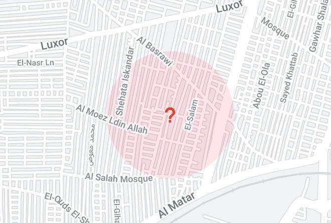 Giza - Basma Hotel Aswan Maps