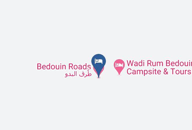 Al Qwairah - Bedouin Roads Maps