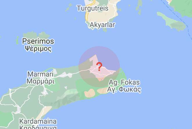 Kos - Bourantanis S A Maps
