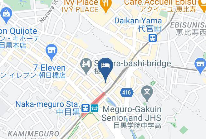 Meguro Ward - Coco1coco Nakameguro 201 Maps