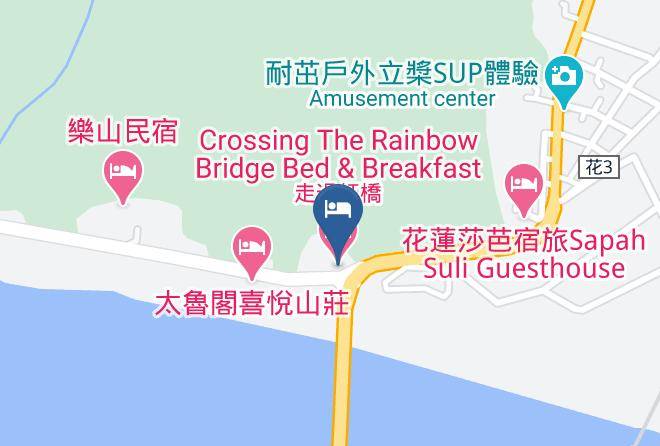 Crossing The Rainbow Bridge Bed & Breakfast Mapa - Taiwan - Hualiennty