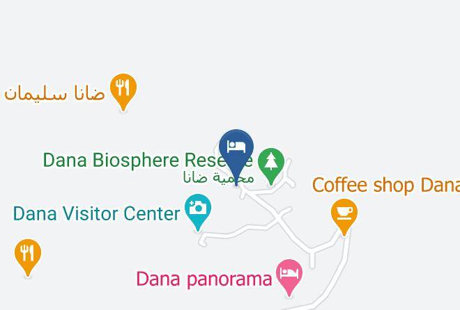 Bsaira - Dana Tower Hotel Maps
