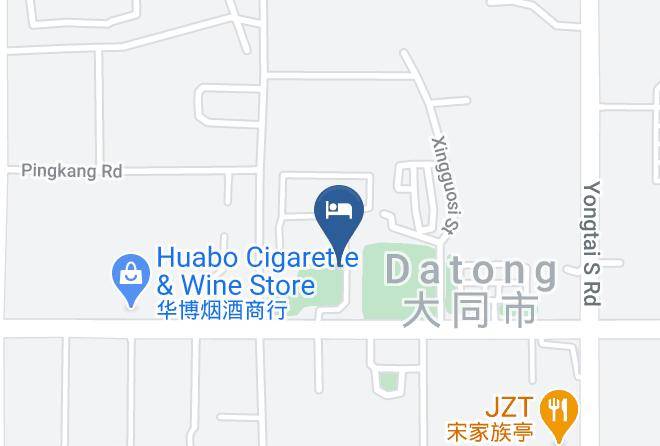 Datong - Datong Binguan Maps