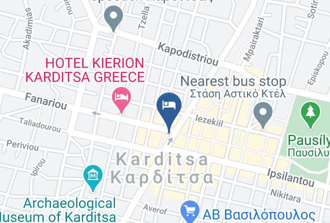 Kardhitsa - Domotel Arni Historic Hotel Karditsa Greece Maps